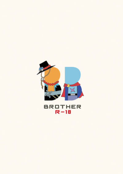 BBBROTHER