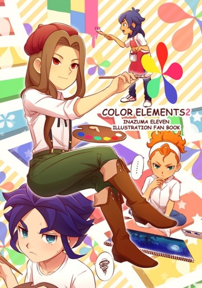 COLOR ELEMENTS2