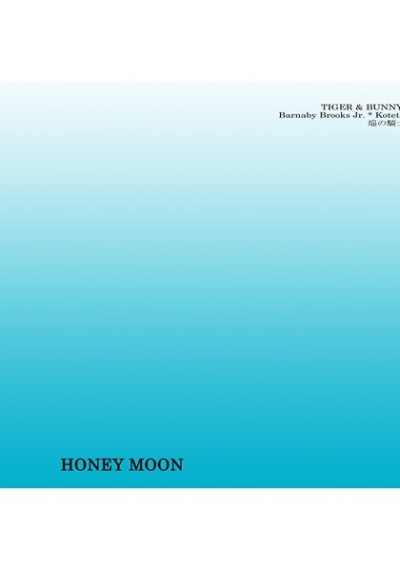 HONEY MOON