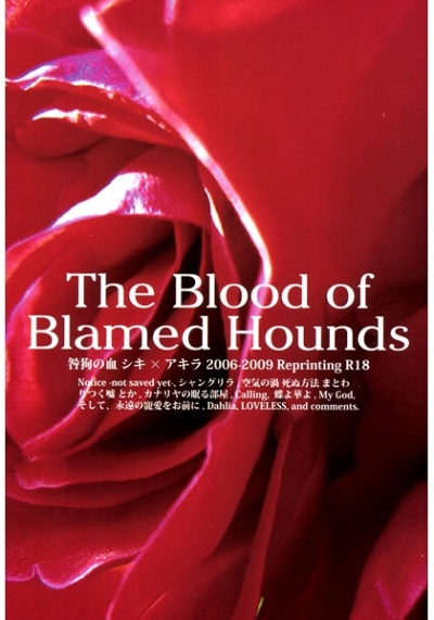 The Blood of Blamed Hounds