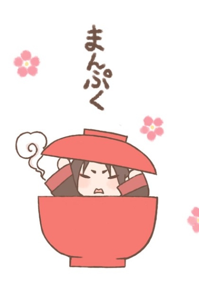 まんぷく