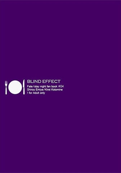 BLIND EFFECT