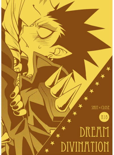 DREAM DIVINATION