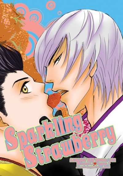 SparklingStrawberry