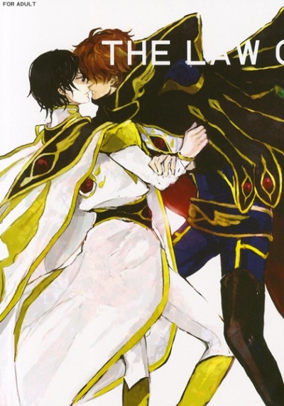 The law of gravitation