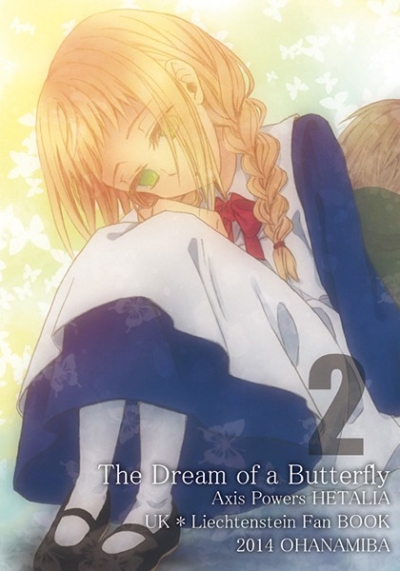 The Dream of a Butterfly 2