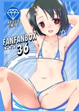 FanFanBox36