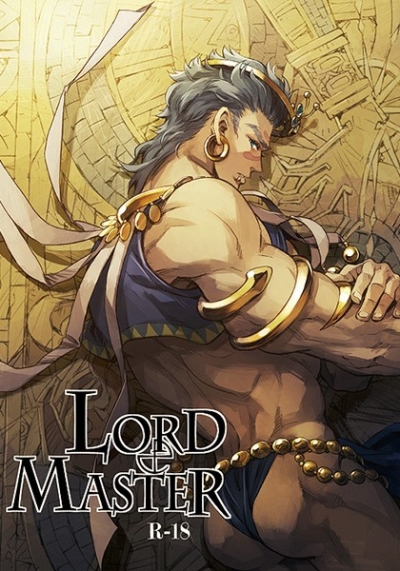 LORD MASTER