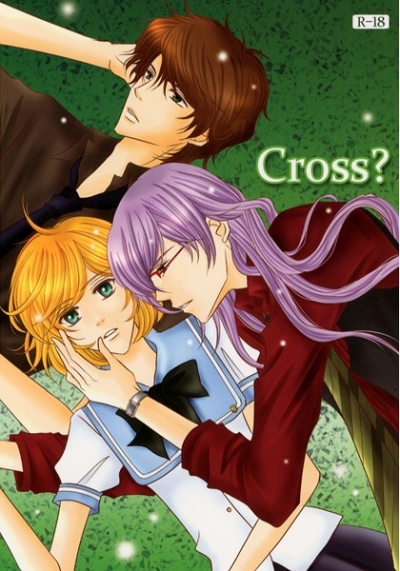 Cross?