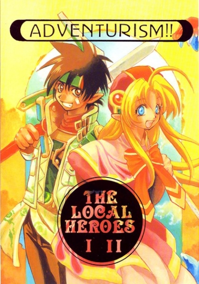 THE LOCAL HEROES l ll
