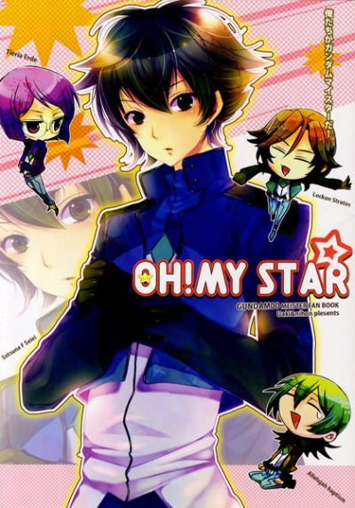 OH MY STAR