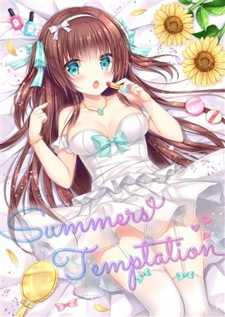 Summer Temptation