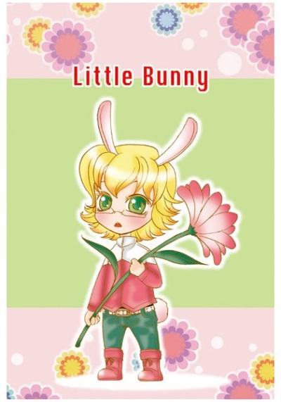 Little Bunny