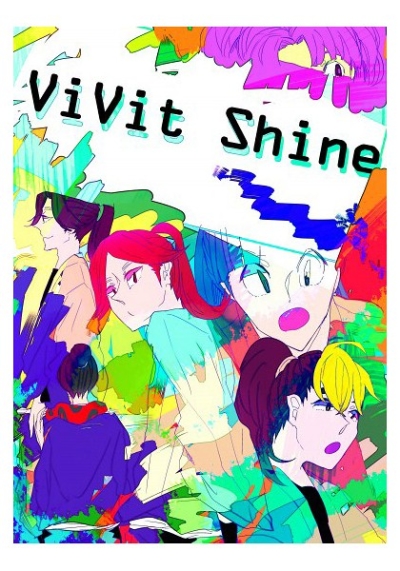 ViVit Shine
