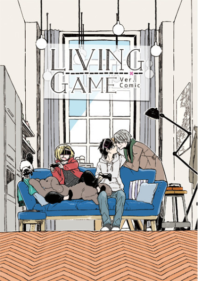 LIVING Game