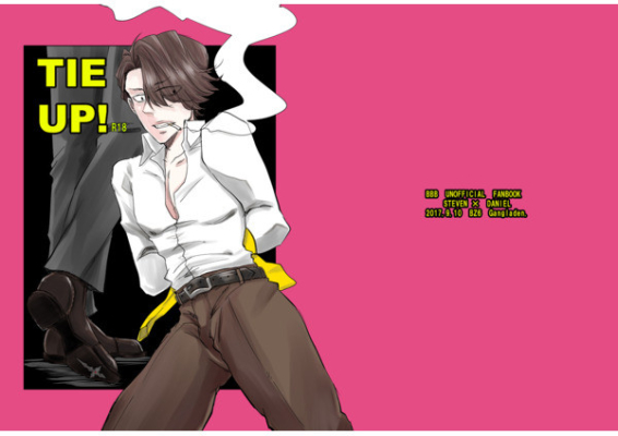 TIE UP!