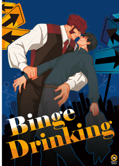 Binge Drinking