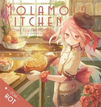 Molamola Kitchen Hot