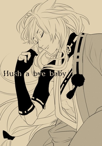 Hush A Bye Baby
