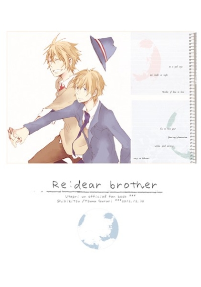 Re:dear brother