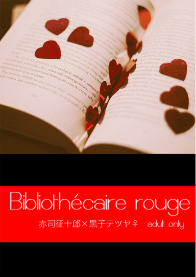 Bibliothecaire Rouge