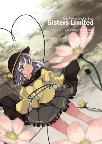 Sisters Limited