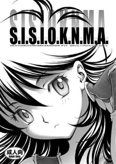 SISIOKNMA