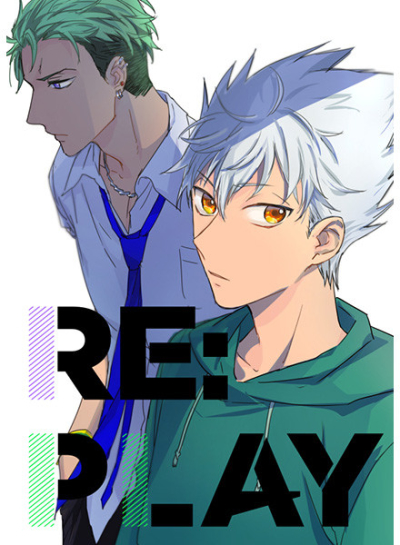 RE:PLAY