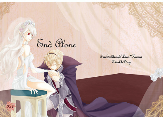 End Alone