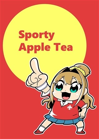 Sporty Apple Tea
