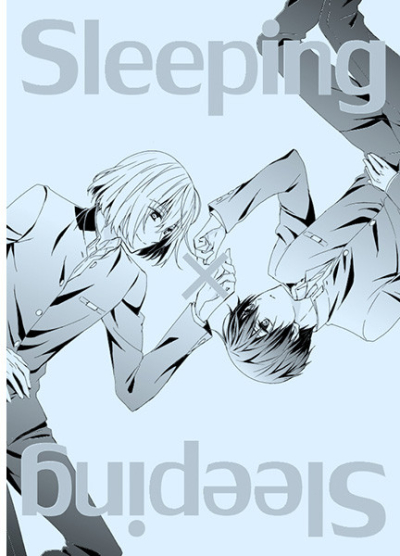 SleepingSleeping