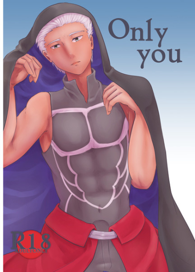 Only You