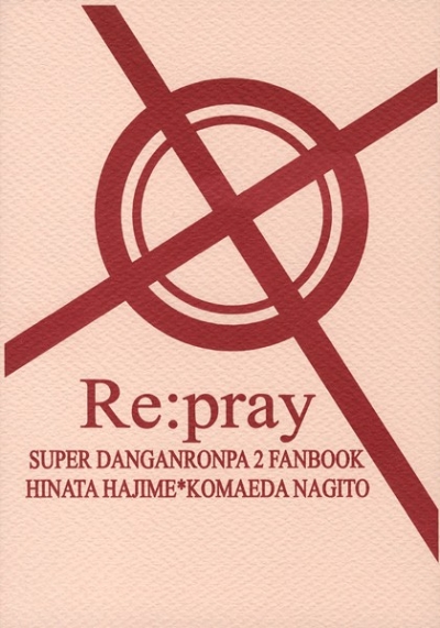 Re:pray