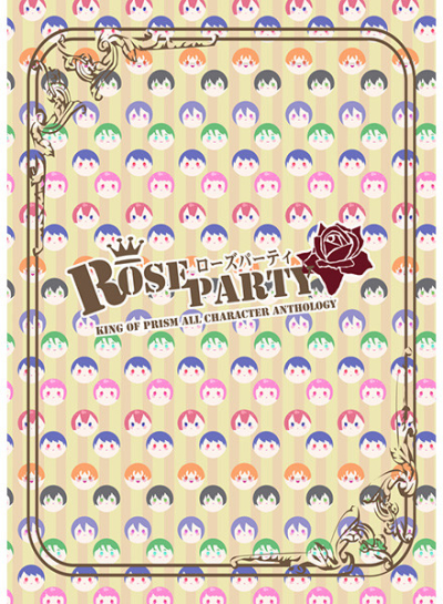 ROSE PARTY