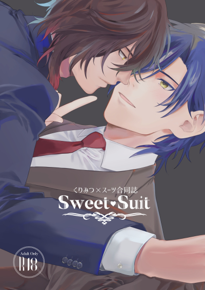 Sweet_suit