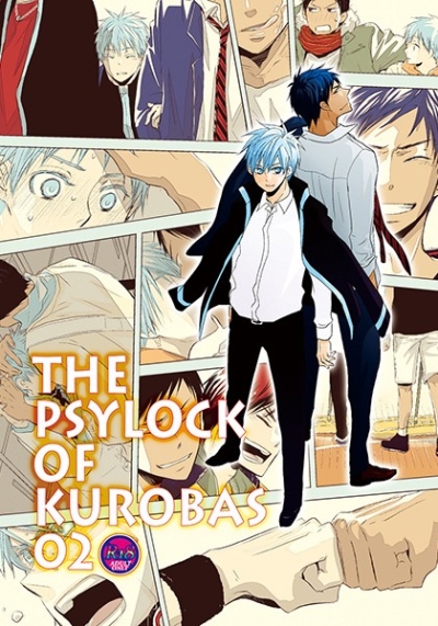 THE PSYLOCK OF KUROBAS 02