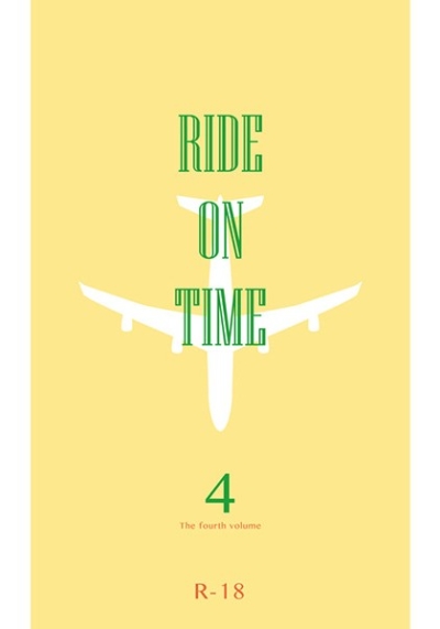 RIDE ON TIME 4
