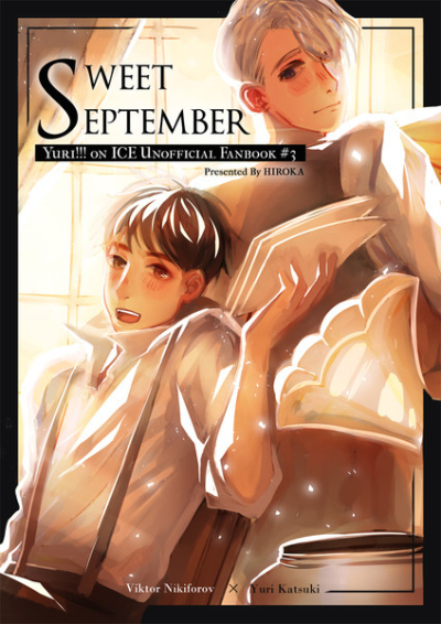 SWEET SEPTEMBER