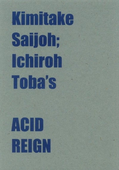 ACID REIGN