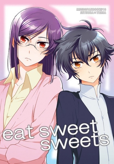 eat sweet sweets