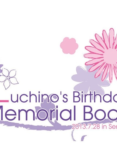 Luchino's Birthday Memorial Book