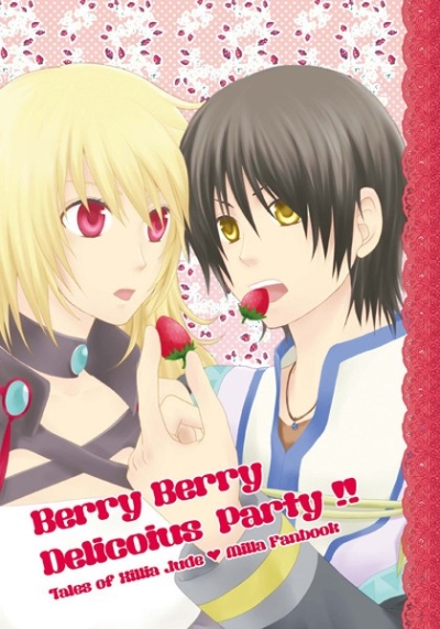 Berry Berry Delicious Party