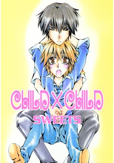 CHILD×CHILD SWEETS