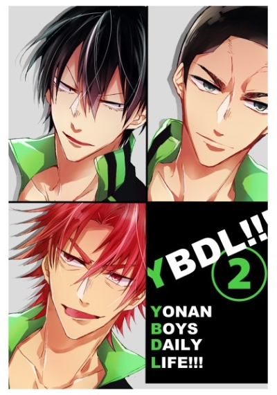 YBDL2
