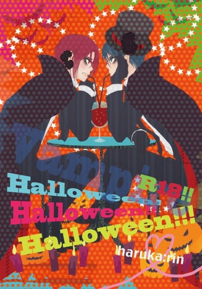Halloween!Halloween!!Halloween!!!