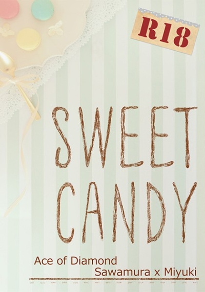 SWEET CANDY