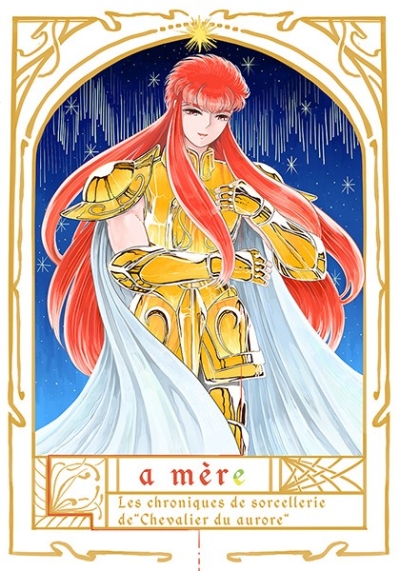 La Mere