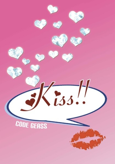kiss!!