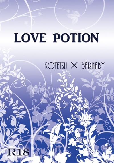 LOVE POTION