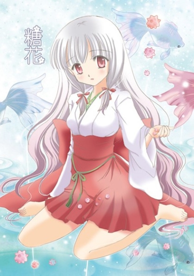 糖花